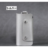 キーケース 鍵ケース メンズ | PlusNao | 詳細画像12 