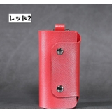 キーケース 鍵ケース メンズ | PlusNao | 詳細画像13 