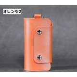 キーケース 鍵ケース メンズ | PlusNao | 詳細画像14 