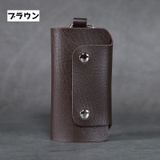 キーケース 鍵ケース メンズ | PlusNao | 詳細画像2 