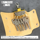 キーケース 鍵ケース メンズ | PlusNao | 詳細画像20 