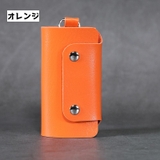 キーケース 鍵ケース メンズ | PlusNao | 詳細画像5 