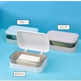 石けんケース 蓋付き ふた | PlusNao | 詳細画像12