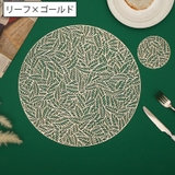 ランチョンマット 単品 プレースマット | PlusNao | 詳細画像10