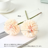造花 2本セット フェイクフラワー | PlusNao | 詳細画像12