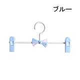 ズボンハンガー パンツハンガー 6本セット | PlusNao | 詳細画像6