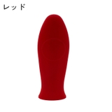 取っ手カバー フライパン用 持ち手カバー | PlusNao | 詳細画像10