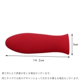 取っ手カバー フライパン用 持ち手カバー | PlusNao | 詳細画像16