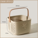 お風呂バスケット 洗濯カゴ 収納ケース | PlusNao | 詳細画像15 