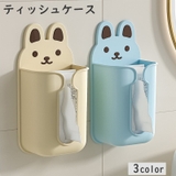 ティッシュケース ティッシュホルダー ペーパータオルホルダー | PlusNao | 詳細画像1
