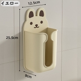 ティッシュケース ティッシュホルダー ペーパータオルホルダー | PlusNao | 詳細画像14