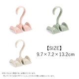 バッグハンガー 収納ハンガー 3個セット | PlusNao | 詳細画像9