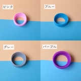 シリコンボトルカバー 2個セット ブラック | PlusNao | 詳細画像3