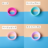 シリコンボトルカバー 2個セット ブラック | PlusNao | 詳細画像4