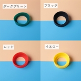 シリコンボトルカバー 2個セット ブラック | PlusNao | 詳細画像5