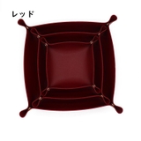 小物トレイ インテリアトレイ 小物入れ | PlusNao | 詳細画像15