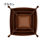 小物トレイ インテリアトレイ 小物入れ | PlusNao | 詳細画像16