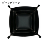小物トレイ インテリアトレイ 小物入れ | PlusNao | 詳細画像17
