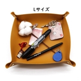 小物トレイ インテリアトレイ 小物入れ | PlusNao | 詳細画像5