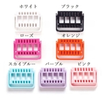 ネイルビットスタンド ネイルケース ネイル用品 | PlusNao | 詳細画像17