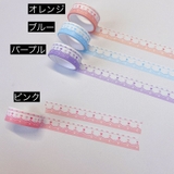 マスキングテープ 3m 単品 | PlusNao | 詳細画像12