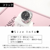 リングウォッチ 指輪時計 指時計 | PlusNao | 詳細画像15 