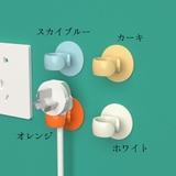 ケーブルホルダー ケーブルフック プラグフック | PlusNao | 詳細画像11 