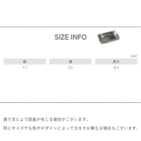メイクパレット用 アルミトレイ 6個セット | PlusNao | 詳細画像8 