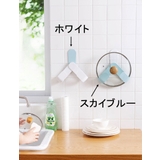 鍋蓋スタンド まな板スタンド 鍋ふたホルダー | PlusNao | 詳細画像10 