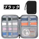 収納ポーチ 交換バンド収納 アップルウォッチ | PlusNao | 詳細画像15 