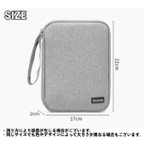 収納ポーチ 交換バンド収納 アップルウォッチ | PlusNao | 詳細画像16 
