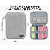 収納ポーチ 交換バンド収納 アップルウォッチ | PlusNao | 詳細画像17 