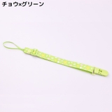 おしゃぶりホルダー おもちゃホルダー 歯固めホルダー | PlusNao | 詳細画像14