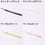 おしゃぶりホルダー おもちゃホルダー 歯固めホルダー | PlusNao | 詳細画像18