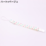 おしゃぶりホルダー おもちゃホルダー 歯固めホルダー | PlusNao | 詳細画像5