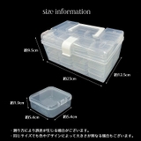 小物収納ボックス 小分け 蓋付き | PlusNao | 詳細画像15 