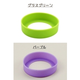 水筒底カバー ボトル用底カバー 2個セット | PlusNao | 詳細画像19
