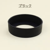 水筒底カバー ボトル用底カバー 2個セット | PlusNao | 詳細画像7