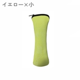 カトラリーケース お箸袋 おはし袋 | PlusNao | 詳細画像17