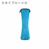 カトラリーケース お箸袋 おはし袋 | PlusNao | 詳細画像9