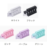 ビットスタンド ビット収納 ビットケース | PlusNao | 詳細画像10 