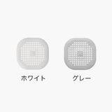 排水口カバー 2枚セット 吸盤付き | PlusNao | 詳細画像13