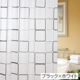 シャワーカーテン バスカーテン カーテンリング付き | PlusNao | 詳細画像5