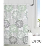 シャワーカーテン バスカーテン カーテンリング付き | PlusNao | 詳細画像8