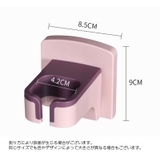 ドライヤーホルダー ドライヤーラック 専用ホルダー | PlusNao | 詳細画像12