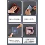 ドライヤーホルダー ドライヤーラック 専用ホルダー | PlusNao | 詳細画像13