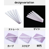 ネイルファイル 爪やすり 5個セット | PlusNao | 詳細画像14