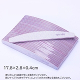 ネイルファイル 爪やすり 5個セット | PlusNao | 詳細画像19