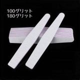 ネイルファイル 爪やすり 5個セット | PlusNao | 詳細画像6