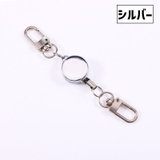 リールキーホルダー キーリング 伸縮リール | PlusNao | 詳細画像7 